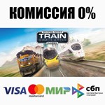 Train Simulator Classic +ВЫБОР STEAM•RU **АВТО *0%