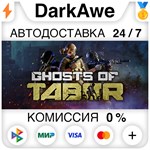 Ghosts Of Tabor STEAM•RU **АВТОДОСТАВКА *0%