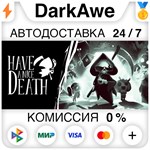 Have a Nice Death STEAM•RU **АВТОДОСТАВКА *0%
