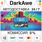 Cities: Skylines - Pop-Punk Radio DLC STEAM ⚡️АВТО 💳0%
