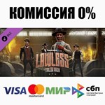 PAYDAY 2: Lawless Tailor Pack DLC STEAM•RU **АВТО *0%