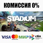 TrackMania* Stadium +ВЫБОР STEAM•RU **АВТО *0%