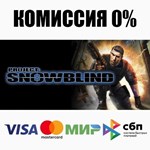 Project: Snowblind STEAM•RU **АВТОДОСТАВКА *0%