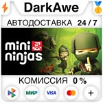 Mini Ninjas STEAM•RU **АВТОДОСТАВКА *0%