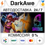 9 Years of Shadows STEAM•RU **АВТОДОСТАВКА *0%
