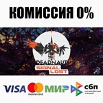 Deadnaut: Signal Lost STEAM•RU **АВТОДОСТАВКА *0%