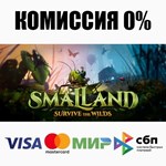 Smalland: Survive the Wilds STEAM•RU **АВТОДОСТАВКА*0%