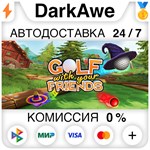 Golf With Your Friends +ВЫБОР STEAM•RU **АВТОДОСТАВКА