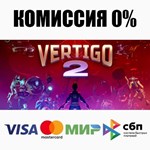 Vertigo 2 +ВЫБОР STEAM•RU **АВТОДОСТАВКА *0%