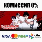 Troublemaker STEAM•RU **АВТОДОСТАВКА *0%