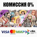 DOA6 Season Pass 2 DLC STEAM•RU **АВТОДОСТАВКА *0%