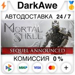 Mortal Shell STEAM•RU **АВТОДОСТАВКА *0%