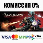 Ravenswatch STEAM•RU **АВТОДОСТАВКА *0%