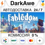 Fabledom STEAM•RU **АВТОДОСТАВКА *0%