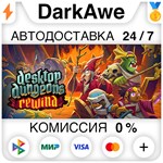 Desktop Dungeons Rewind STEAM•RU **АВТОДОСТАВКА *0%