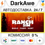 Ranch Simulator - Build, Farm, Hunt STEAM•RU **АВТО*0%