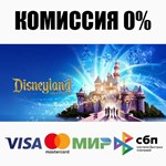 Disneyland Adventures STEAM•RU **АВТОДОСТАВКА *0%