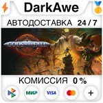 Gods Will Fall +ВЫБОР STEAM•RU **АВТОДОСТАВКА *0%