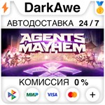 Agents of Mayhem STEAM•RU ⚡️АВТОДОСТАВКА 💳0% КАРТЫ - irongamers.ru