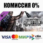 Homefront : The Revolution - Aftermath DLC STEAM ⚡️АВТО