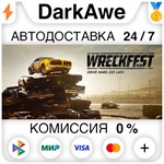 Wreckfest STEAM•RU **АВТОДОСТАВКА *0%
