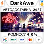 Shadows of Doubt STEAM•RU **АВТОДОСТАВКА *0%
