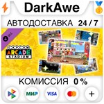 Capcom Arcade Stadium: Display Frames Set 1 DLC **АВТО