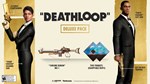 DEATHLOOP Deluxe Pack DLC STEAM•RU ⚡️АВТОДОСТАВКА 💳0% - irongamers.ru