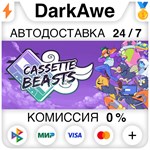 Cassette Beasts STEAM•RU **АВТОДОСТАВКА *0%