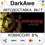 Shin Megami Tensei III Nocturne HD Remaster **АВТО *0%