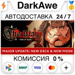 Ash of Gods: The Way +ВЫБОР STEAM•RU **АВТО *0%