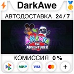 Amanda the Adventurer STEAM•RU ⚡️АВТОДОСТАВКА 💳0% - irongamers.ru