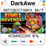 Zuma´s Revenge! STEAM•RU **АВТОДОСТАВКА *0%