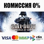 Call of Duty: World at War STEAM•RU **АВТОДОСТАВКА *0%