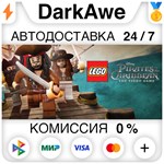 LEGO® Pirates of the Caribbean The Video Game ⚡️АВТО