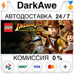 LEGO* Indiana Jones™: The Original Adventures **АВТО