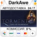 Torment: Tides of Numenera +ВЫБОР STEAM•RU **АВТО *0%