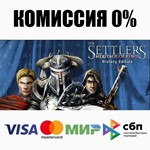 The Settlers : Heritage of Kings - History Edition ***