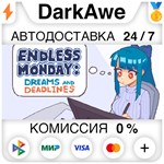 Endless Monday: Dreams and Deadlines STEAM•RU **АВТО