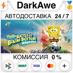 SpongeBob: Battle for Bikini Bottom - Rehydrated STEAM*
