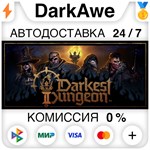 Darkest Dungeon® II STEAM•RU ⚡️АВТОДОСТАВКА 💳0% КАРТЫ