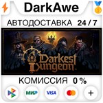 Darkest Dungeon* II STEAM•RU **АВТОДОСТАВКА *0%