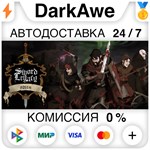 Sword Legacy Omen STEAM•RU **АВТОДОСТАВКА *0%