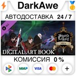 Sword Legacy Omen - Digital Artbook DLC STEAM **АВТО
