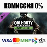 Call of Duty: Black Ops Rezurrection DLC STEAM•RU⚡️АВТО - irongamers.ru