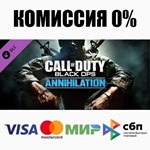 Call of Duty®: Black Ops Annihilation Content Pack ⚡️💳 - irongamers.ru