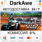 Occupy Mars: The Game STEAM•RU **АВТОДОСТАВКА *0%