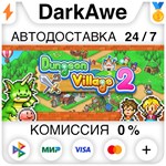 Dungeon Village 2 STEAM•RU **АВТОДОСТАВКА *0%