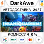 Insaniquarium Deluxe STEAM•RU **АВТОДОСТАВКА *0%