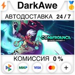 CONVERGENCE: A League of Legends Story™ +ВЫБОР **АВТО